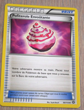 Pokemon Card: Enchanting Pottery - 99/114 - XY11 Steam Offensive - 2016