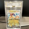 AGS 9.5 Dragonite ex 159/197 Obsidian Flames Double Rare Holo Pokémon