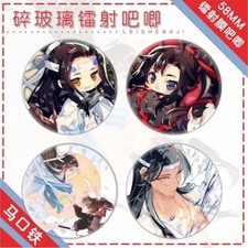 Anime MDZS Mo Dao Zu Shi Wei Wuxian Lan Wangji Badge Pin Brooch