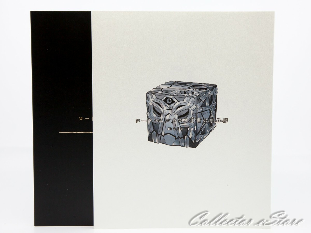 Fate The Case Files of Lord El-Melloi II Material Art Book (AIR