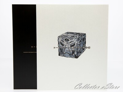 Fate The Case Files of Lord El-Melloi II Material Art Book (AIR