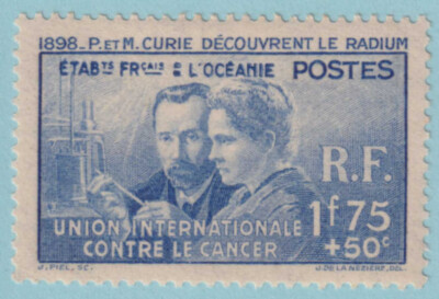 FRENCH OCEANIA B5 SEMI-POSTAL  MINT HINGED OG *  NO FAULTS VERY FINE! - EAS