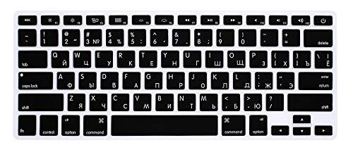 HRH Russian Language Silicone Keyboard Cover Skin for MacBoo