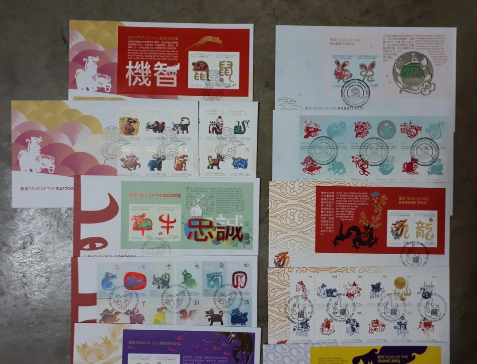 Australia Christmas Island 2008-2019 Complete 12 Zodiac FDC Sets of 25 FDC  - Image 3 of 4