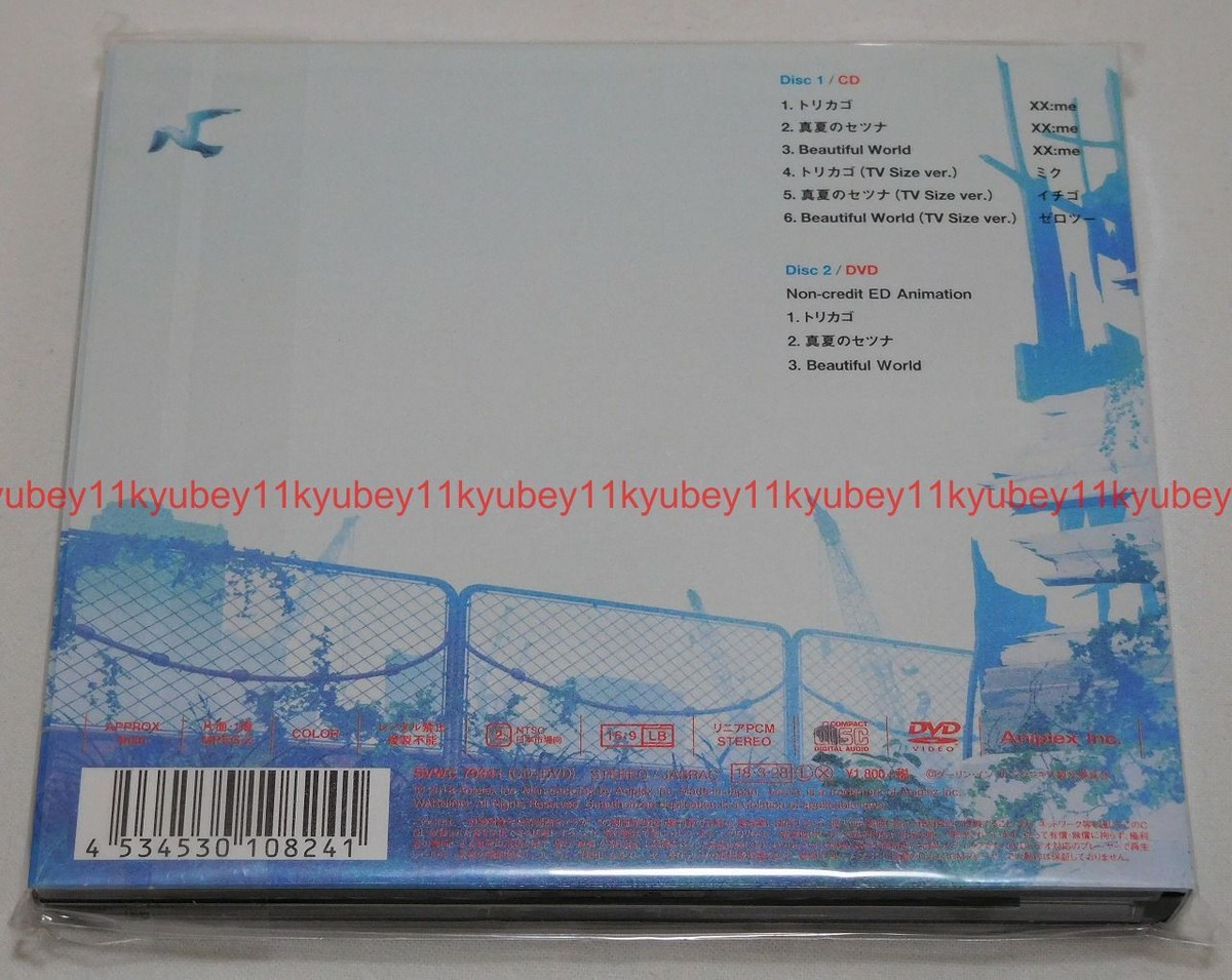 New DARLING in the FRANXX Ending Collection Vol.1 CD DVD Japan