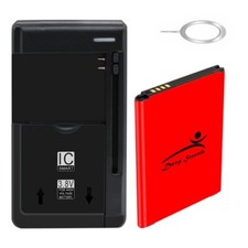 Long Life 5480mAh Grade A Standard Battery Charger Pin for LG Tribute 5,LS675