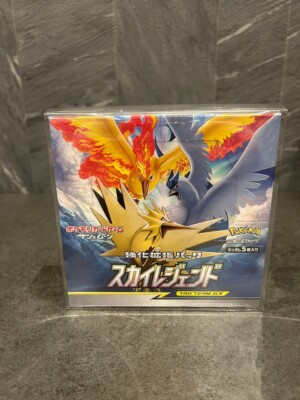 Pokemon Sky Legend sm10b Booster Box Factory Sealed Japanese | eBay