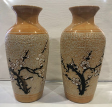 Pair Oriental Vases, Cherry Blossom - Unbranded & Unknown Age