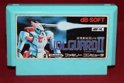 Volguard II 2 (Nintendo Famicom, 1985) Authentic Game Cartridge (dBF-VL)