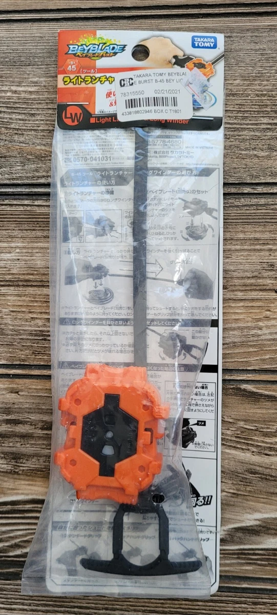 TAKARA TOMY Beyblade Burst Light Launcher w Long Winder B 45 New In Package