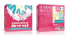 Oink Game Board Game Sanrio Characters Speed ​​Wolf from JP