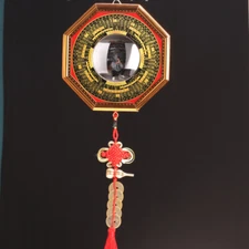 Nine Palaces Bagua Mirror Feng Shui Chinese Traditional Home Accessories