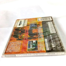 Shining Force Iii Scenario 1 Giant God Of The Capital Sega Saturn