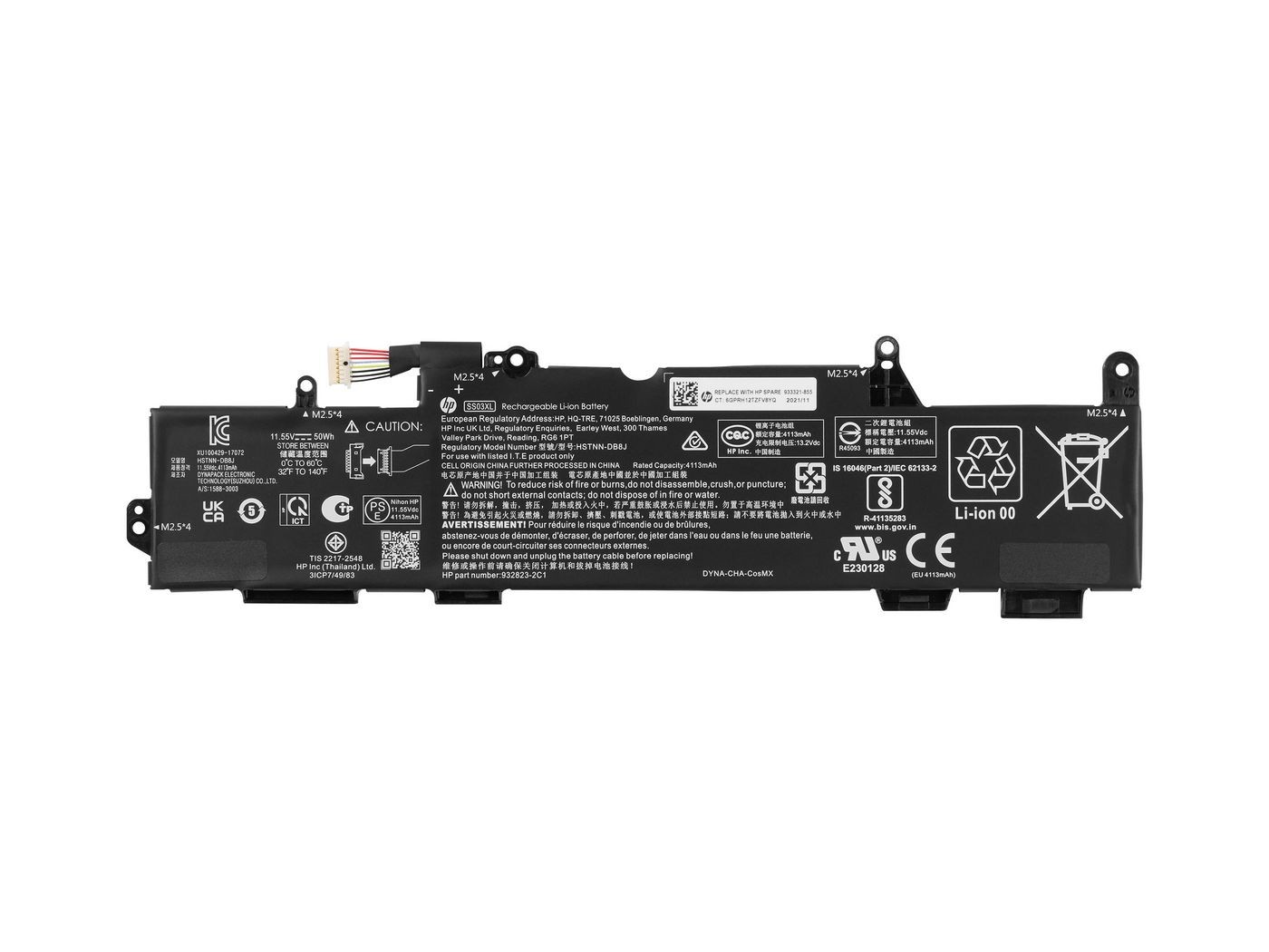 HP HSTNN-DB8J Battery 3C 50Wh 4.33Ah