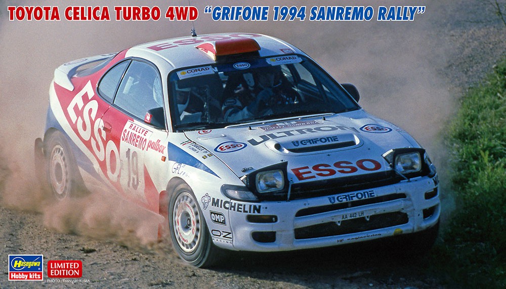 Kit haut de gamme Toyota Celica Turbo 4WD Hasegawa réplique historique 1/24