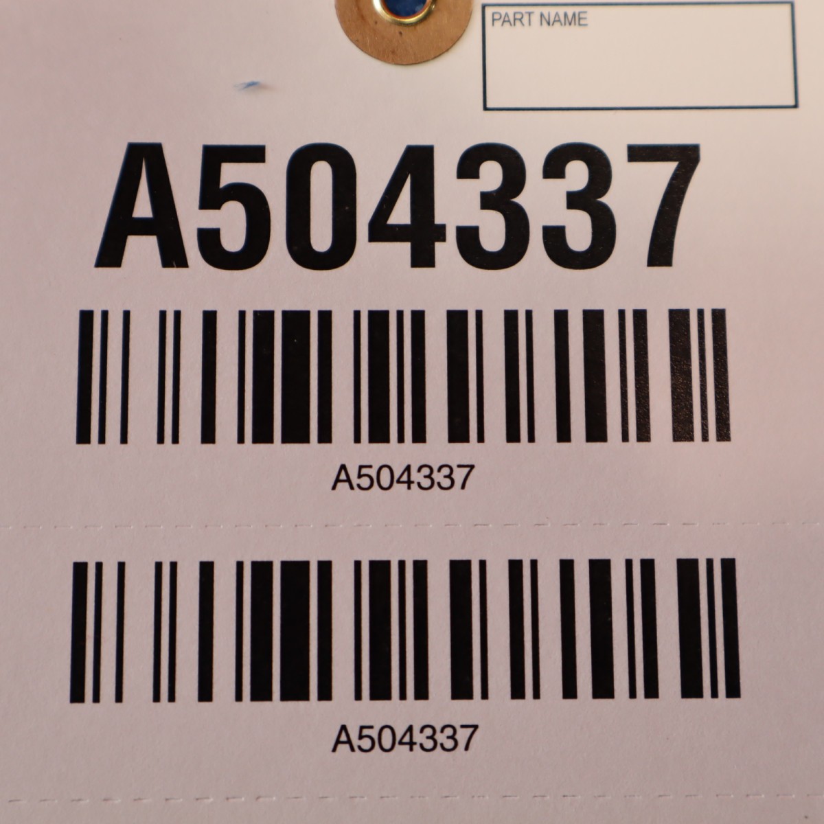 Aston Martin DBX Straight-Six 2021-2024 Left Engine lid hinge