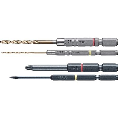VESSEL Slim Screw Extractor Bit 2 Types for Stripped and Crushed Screws M3-M6