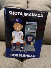 Shota Imanaga Bobblehead 6/1/2025 New In Box Never Opened