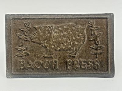 Vintage Cast Iron Bacon Press Wood Handle.  Meat Press For Many Sorts.  Unique!!