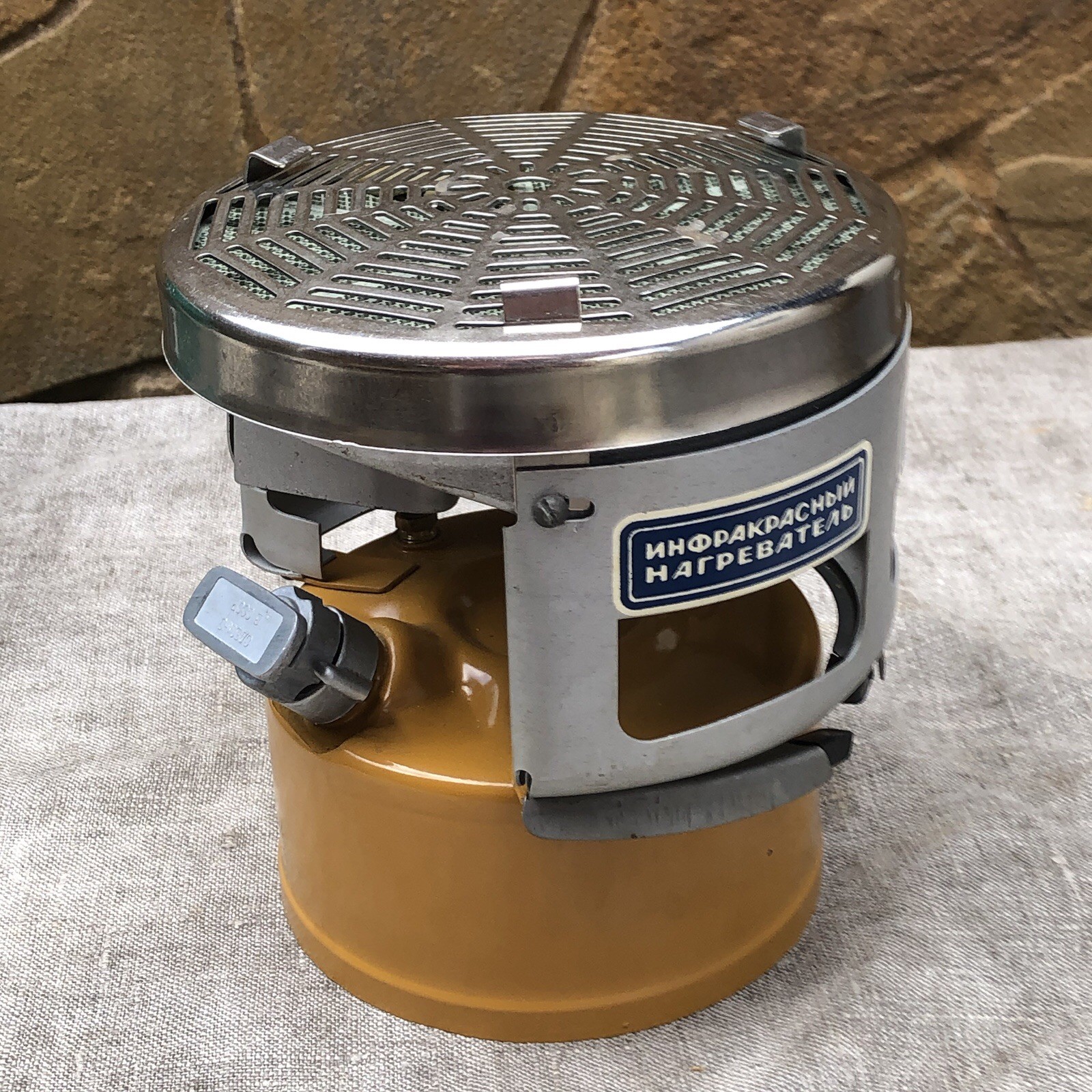 Stove - infrared heater EVEREST.  New.  Made in the USSR