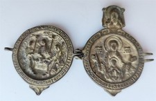 Antica icona PANAGIARION BRONZO ORTODOSSO RUSSO XVIII secolo VERGINE e Trinità