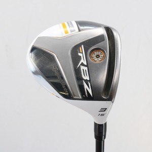 Rbz Stage 2 | eBay