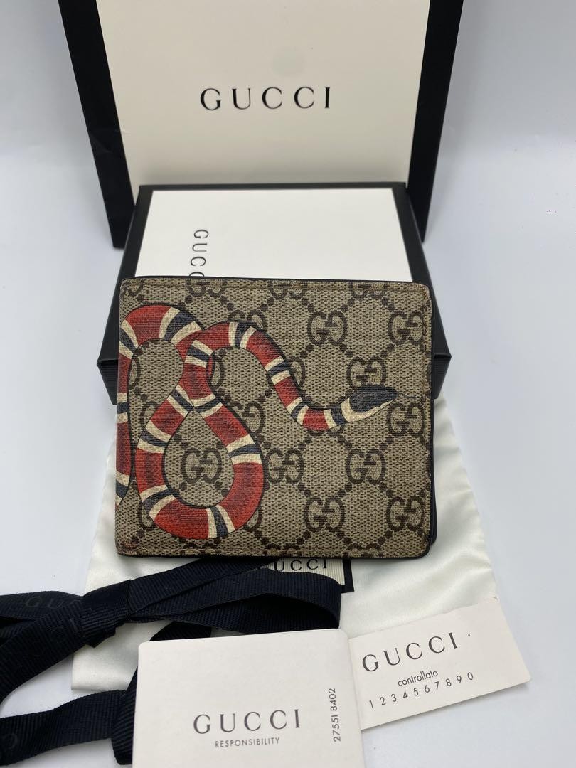 Inside Gucci Wallet Snakes Gucci Snake Wallet Inside Kingsnake