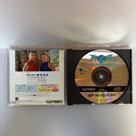 Street Fighter Real Battle on Film Sega Saturn Action Fighting Game T-1201G