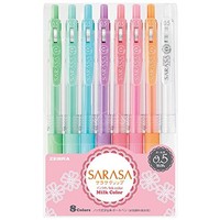 Zebra Sarasa Clip 0.5mm Ballpoint Pen, 8 Color Set (jj15-8c-mk ) Zebra Sarasa Clip 0.5mm Ballpoint Pen, 8 Color Set (jj15-8c-mk )