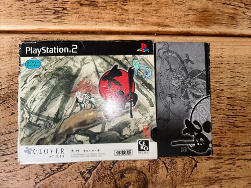 Ps2 Trial Version Software Okami Fude Hajime No Maki Novelty Capcom Playstation - Picture 6 of 7