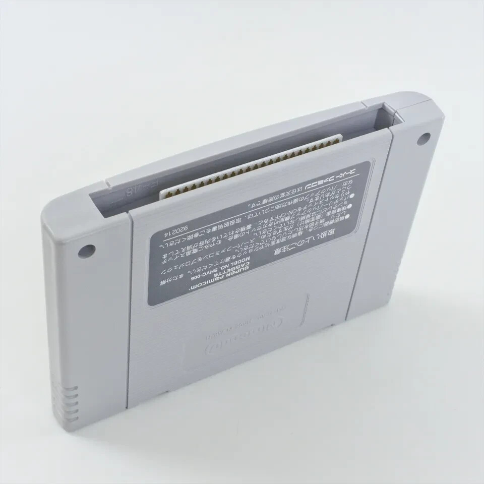 TSUPPARI OH SUMO Ohsumo Sumou Super Famicom Nintendo 3070 sf | eBay