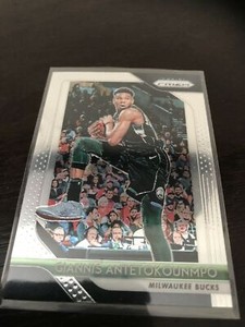 Panini Prizm Giannis Antetokounmpo Base Bucks 2018-19 MVP Year