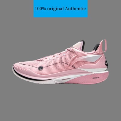 Li-Ning JB2 Jimmy Butler 'Black Pink' Basketball Shoes ABAT081