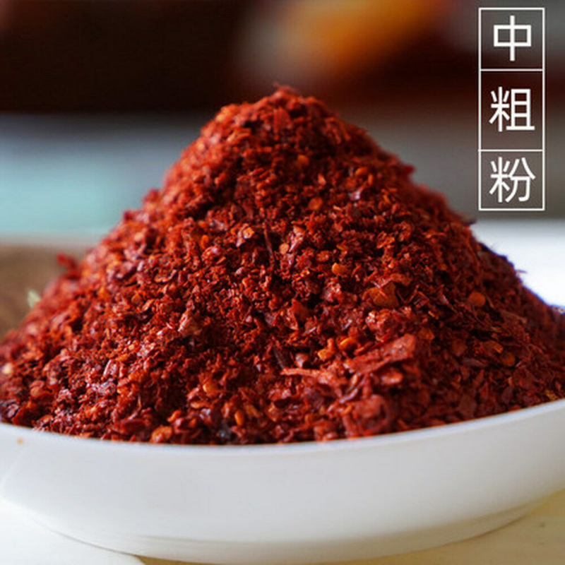 100 Pure 500g Origin Dried Red Pepper Powder Kimchi Ubuy Portugal