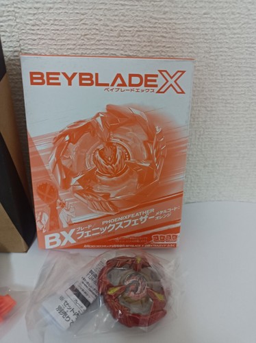 Beyblade x CoroCoro croco crunch metal cote green/phoenix feather orange Limited - Picture 3 of 24