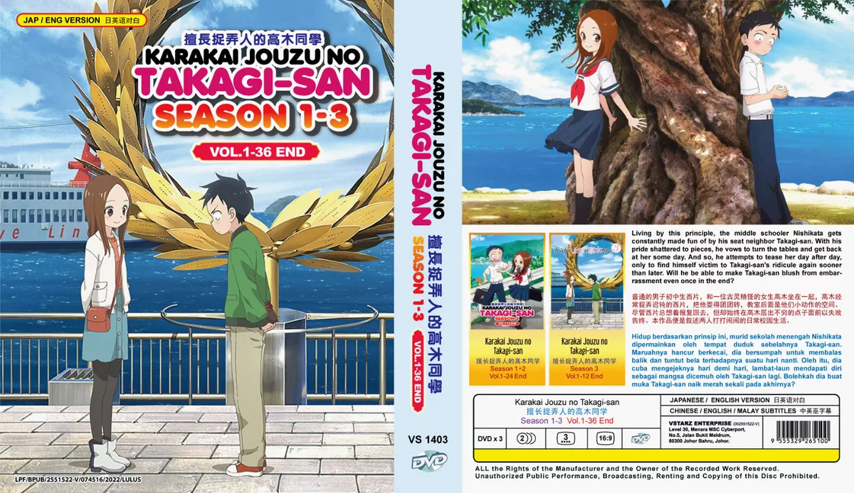 Karakai Jouzu no Takagi-san 3 - 01 - Lost in Anime