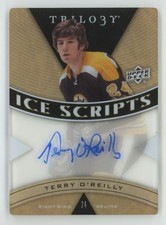 Upper Deck Back as NHL Exclusive in 2014-15 7