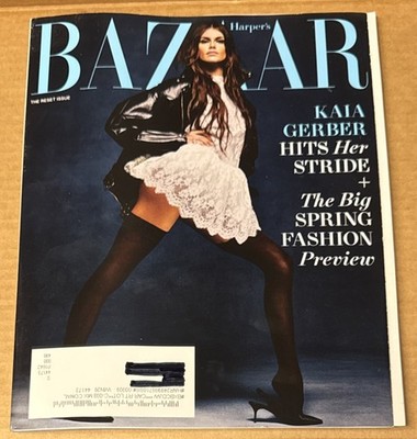Harper's Bazaar Magazine : February 2026, No. 3738 Feat. Kaia Gerber (GOOD)