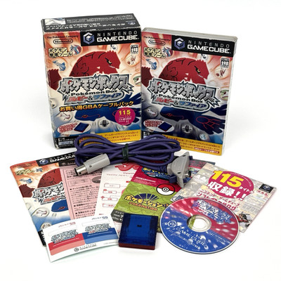 Pokemon Box Ruby & Sapphire Gamecube Complete GBA Cable Memeory