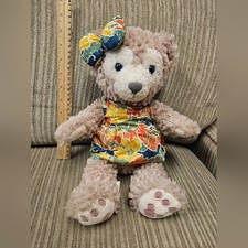 Aulani ShellieMay Disney Bear