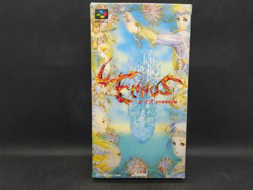 Lennus Kodai Kikai no Kioku - NEW SAVE BATTERY - Super Famicom SFC JP - SHVC-LN - Picture 2 of 24