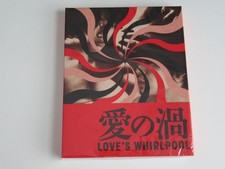 LOVE'S WHIRLPOOL (Blu-ray) Daisuke Miura ORIGINAL FILM MOVEMENT SLIPCOVER RARE!!