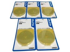 HeavyDuty 60mm Rotary Blades Tungsten Steel Fabric Cutter 5 Pcs for Sewing