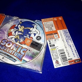 Sonic Adventure International SEGA Dreamcast DC NTSC-J Japan