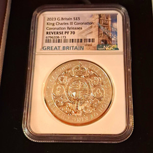 King Charles Coronation Coin 2023 | eBay