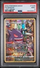 2022 POKEMON SWORD & SHIELD LOST ORIGIN #TG06 FULL ART/GENGAR PSA 9