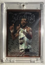 1996-97 Topps Finest - Common Bronze Hakeem Olajuwon #63