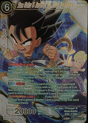 Son Goku & Android 18, Vital Teamwork (SPR) - Power Absorbed (BT20-064)
