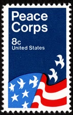 US Stamp Scott # 1447 Mint NH F-VF - 8 Cents Peace Corps Commemorative Issue