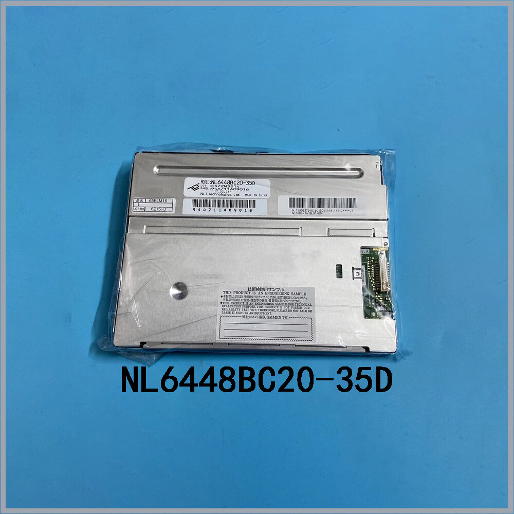 Brand New 6.5-inch NEC NL6448BC20-08 LCD Display Panel - 640x480